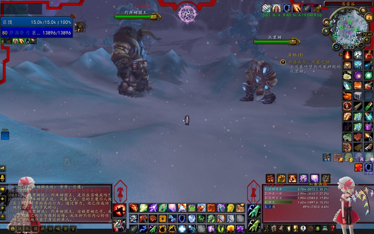 底特律：成为人类 终极版 截图17