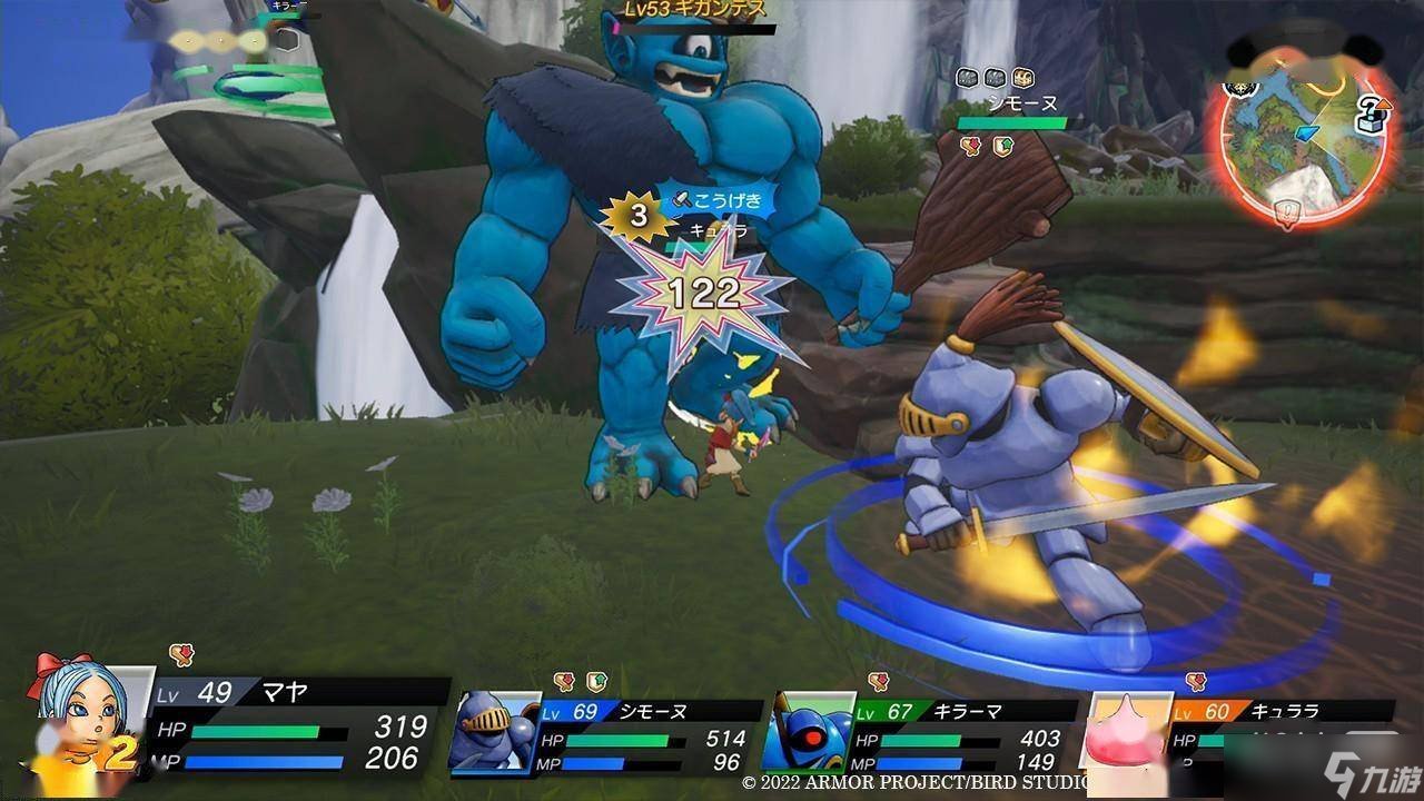 底特律：成为人类 终极版 截图17