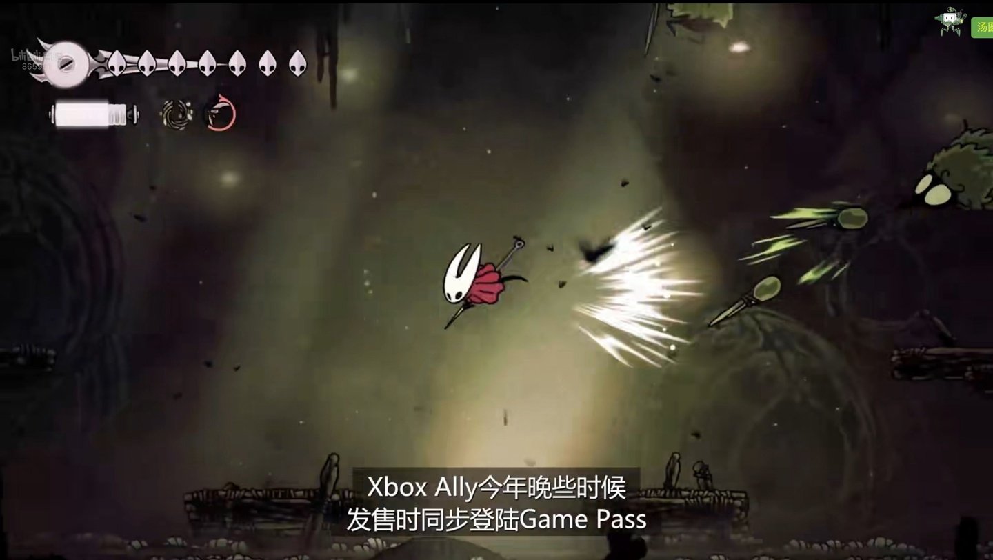 我的世界 重制版 截图9