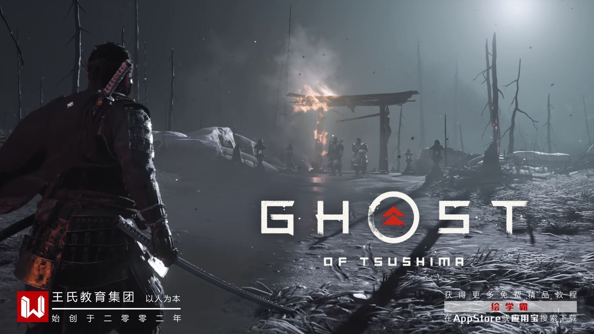 空洞骑士 豪华版 截图10