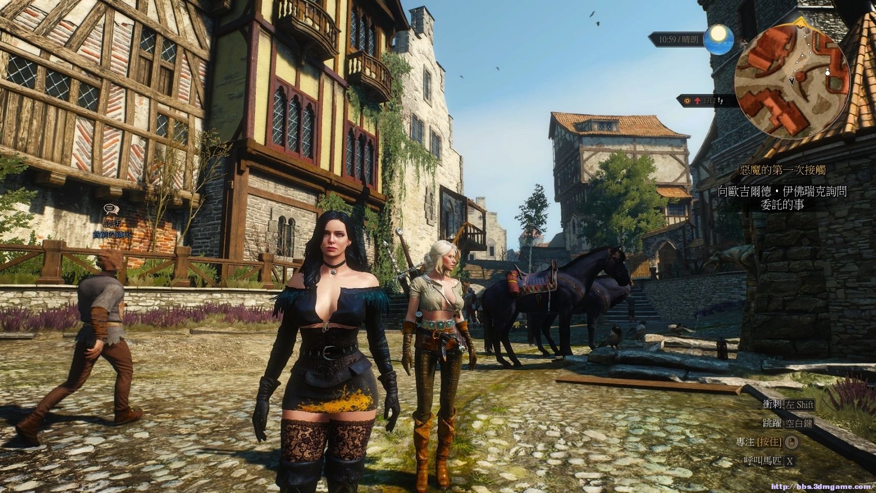 原神 终极版 截图18