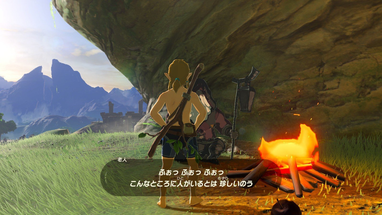 生化危机4：重制版 终极版 截图12