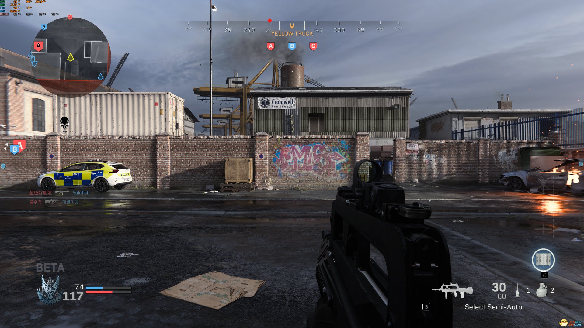 GTA5 终极版 截图7