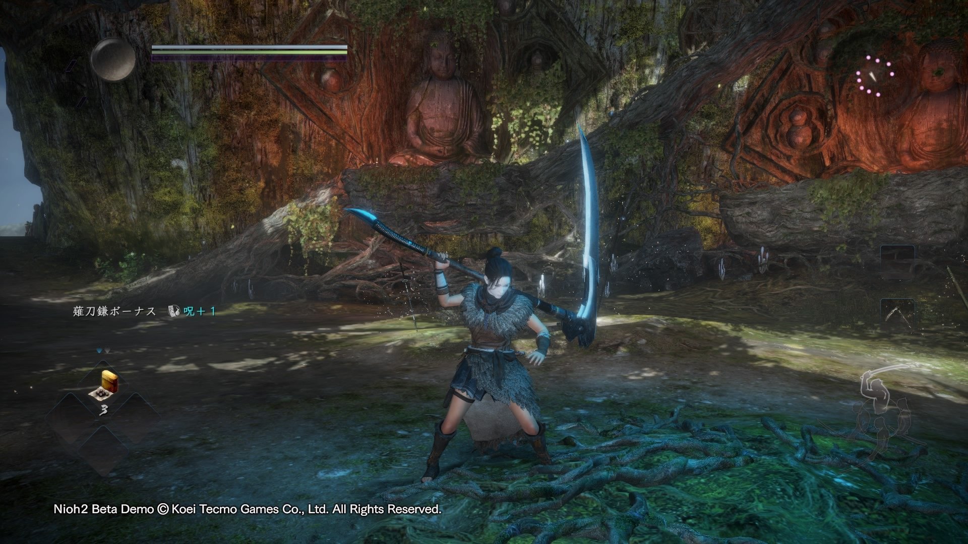 巫师3：狂猎 截图10