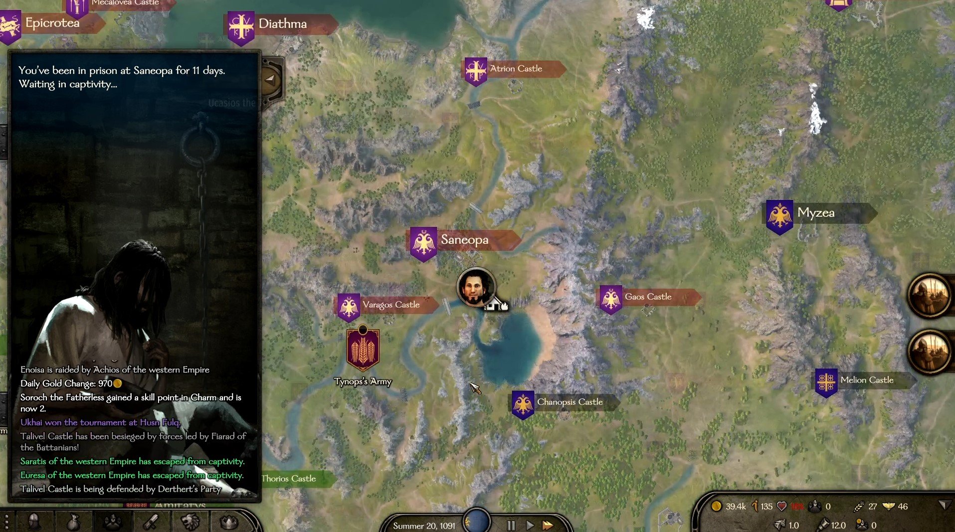 糖豆人：终极淘汰赛 豪华版 截图15