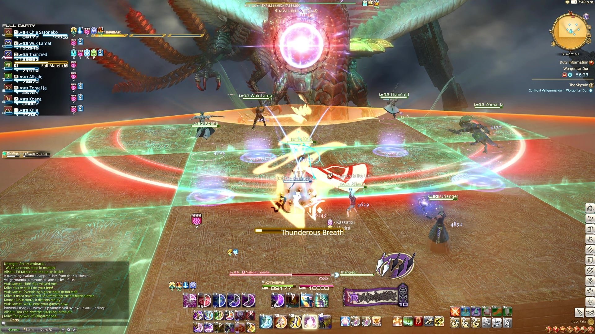 只狼：影逝二度 年度版 截图12