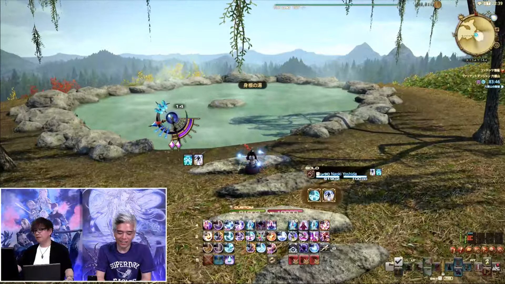 只狼：影逝二度 年度版 截图13