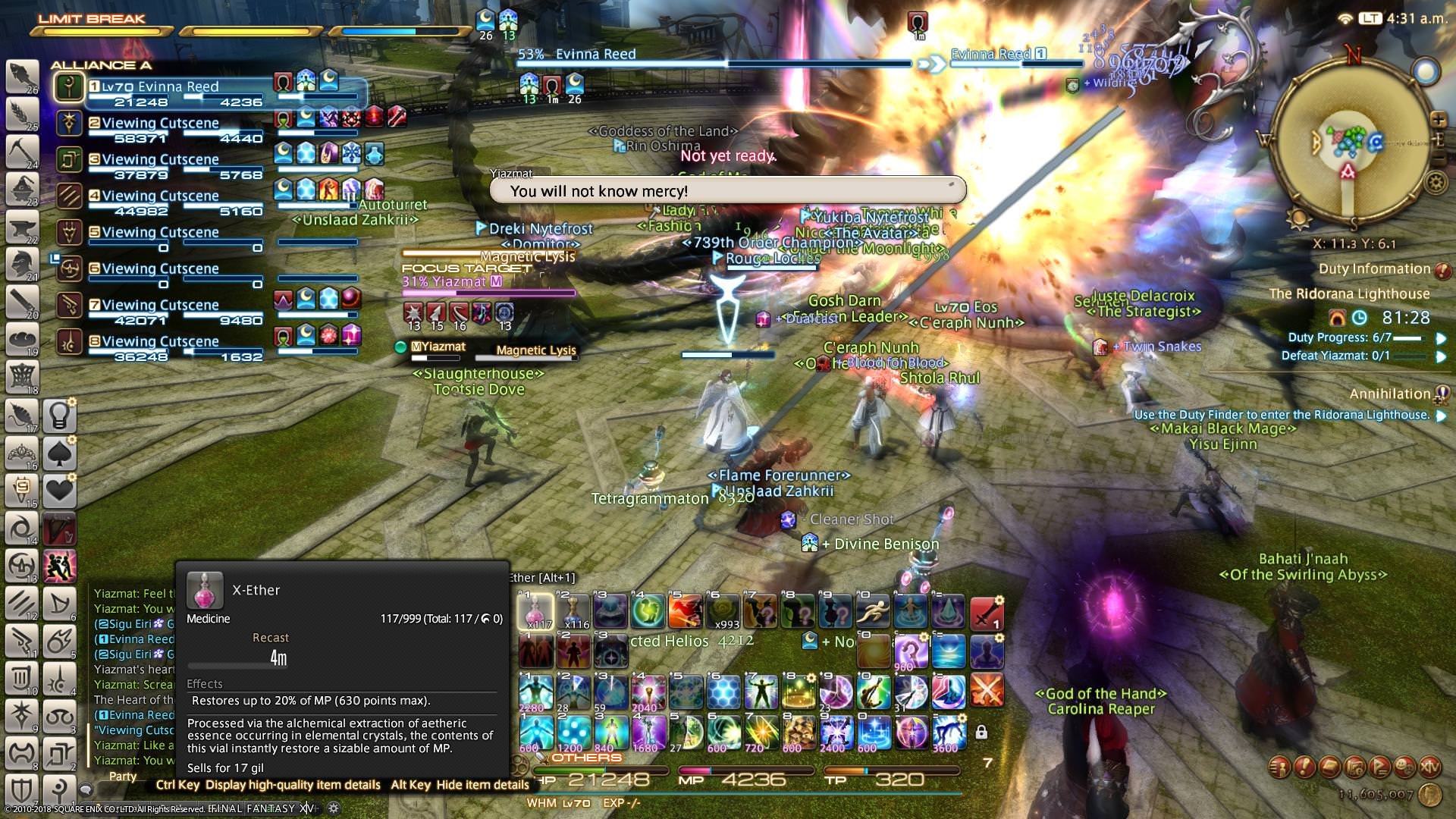 只狼：影逝二度 年度版 截图21