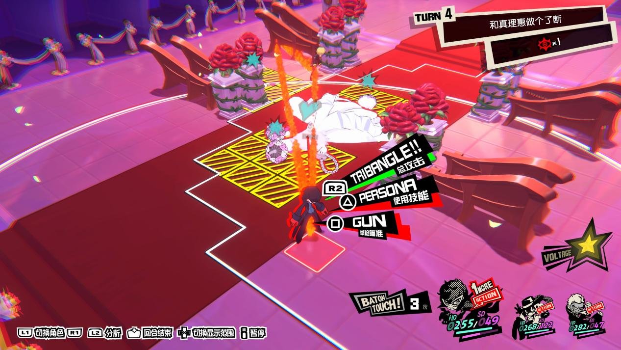 怪物猎人：崛起 重制版 截图5