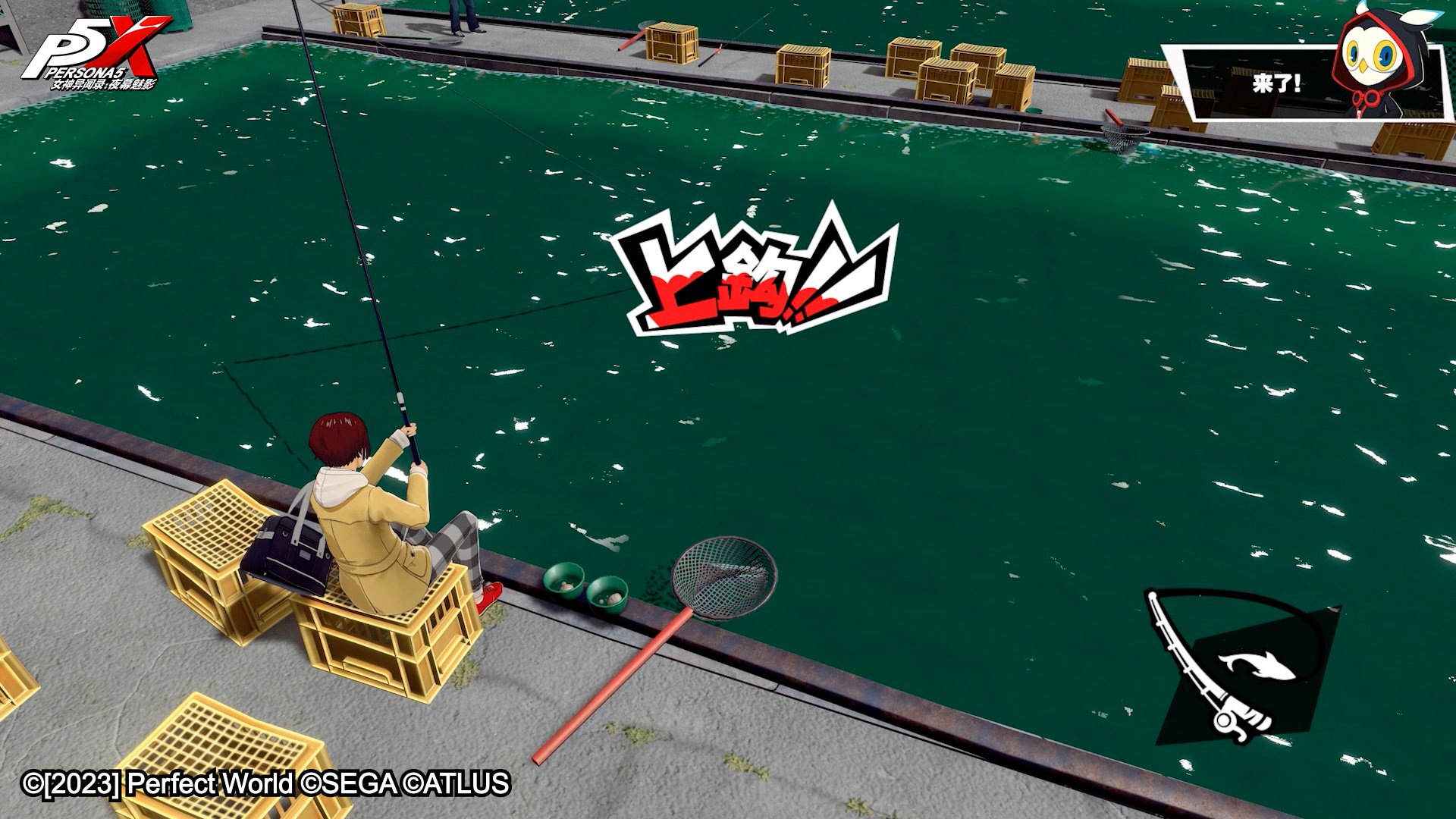 怪物猎人：崛起 重制版 截图16