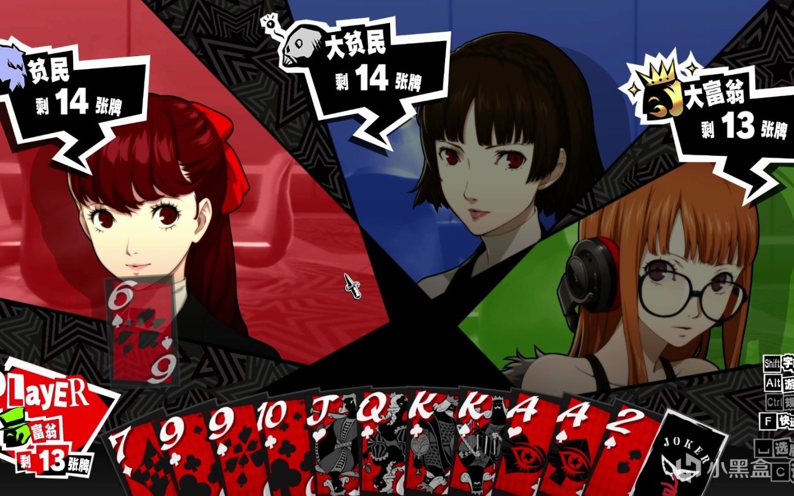 怪物猎人：崛起 重制版 截图17