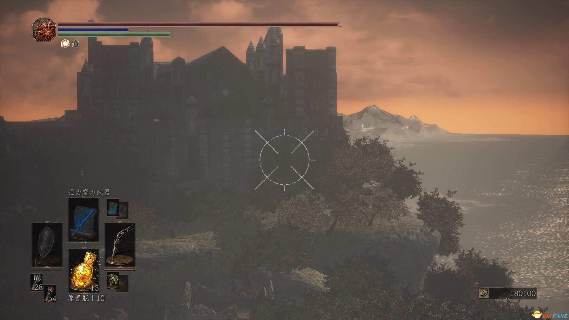 怪物猎人：世界 年度版 截图11