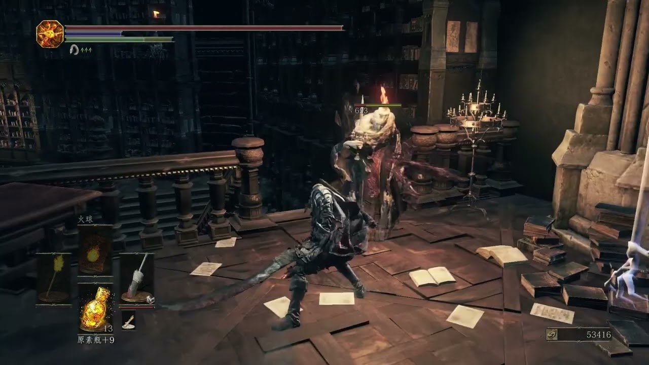 怪物猎人：世界 年度版 截图18