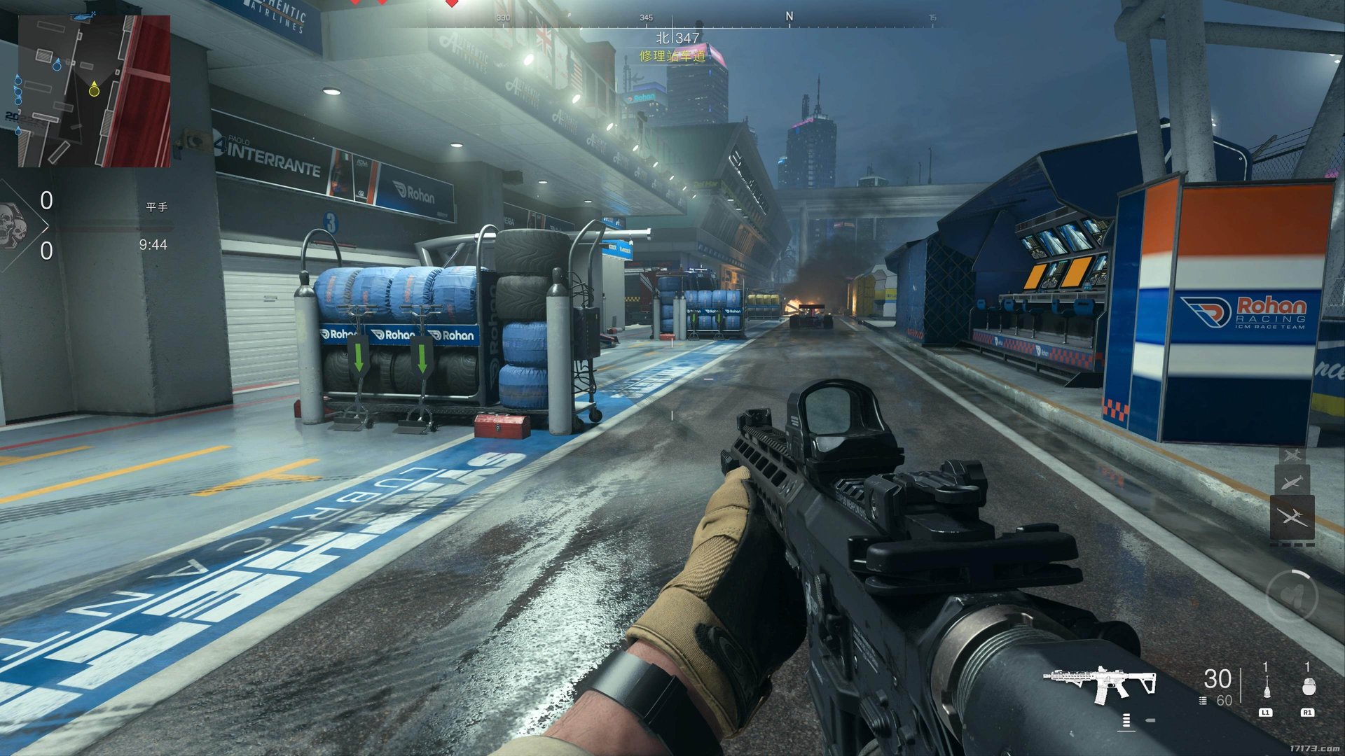 上古卷轴5：天际 年度版 截图10