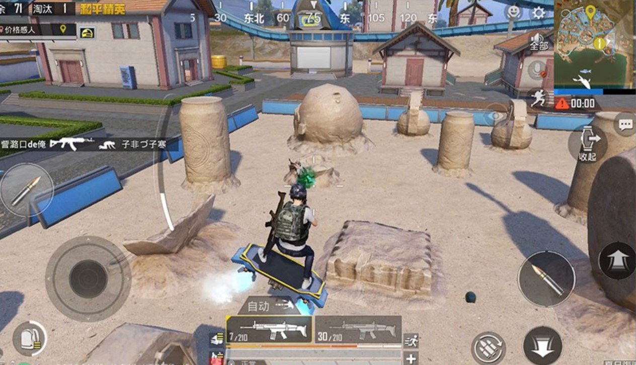 巫师3：狂猎 完整版 截图6