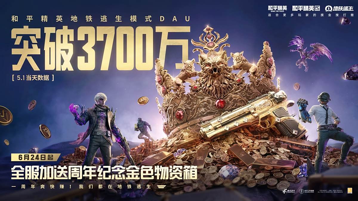 巫师3：狂猎 完整版 截图20