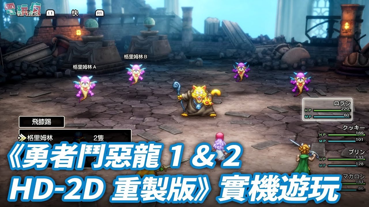 幸福工厂 终极版 截图18