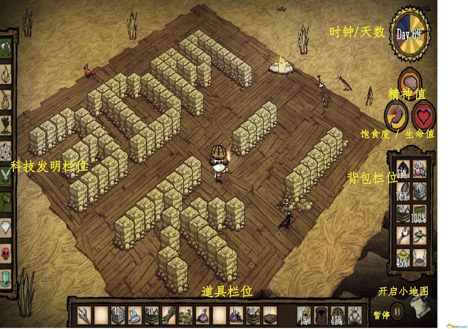 APEX英雄 年度版 截图1