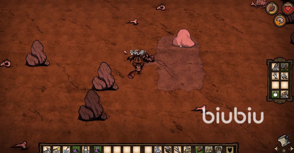 APEX英雄 年度版 截图6