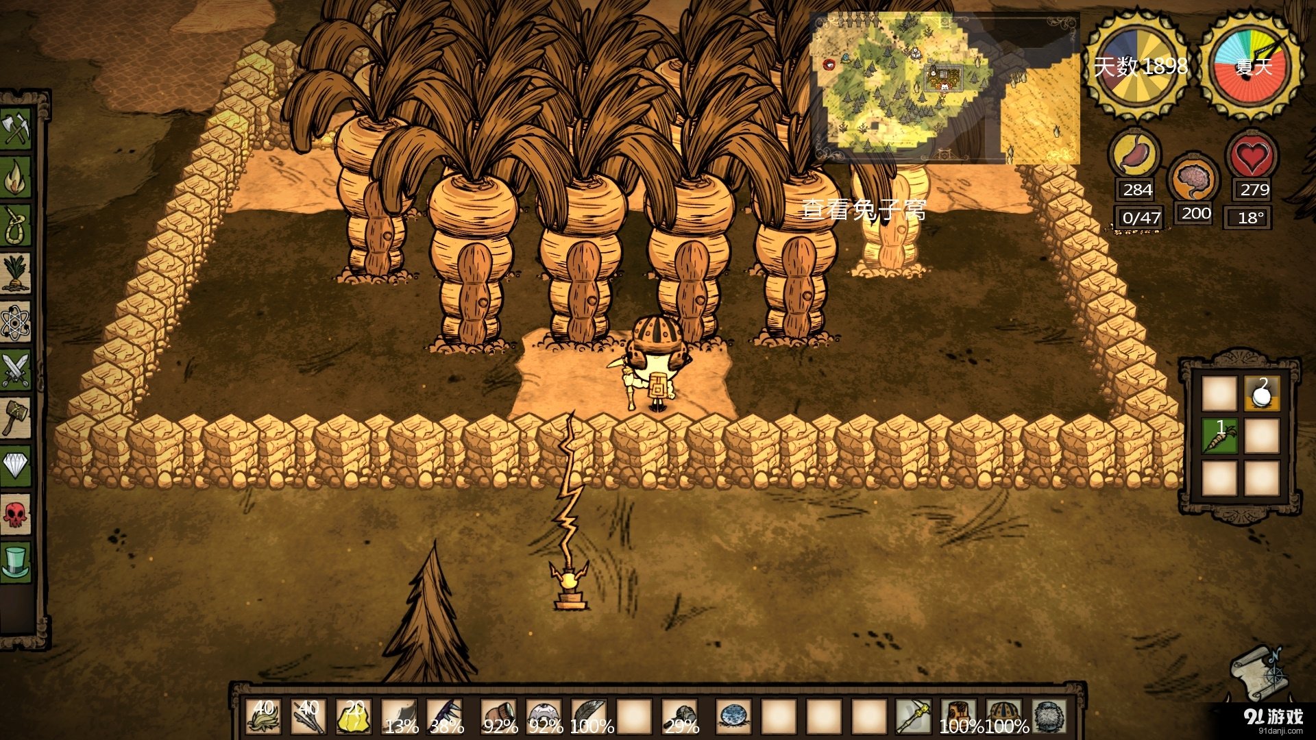 APEX英雄 年度版 截图7