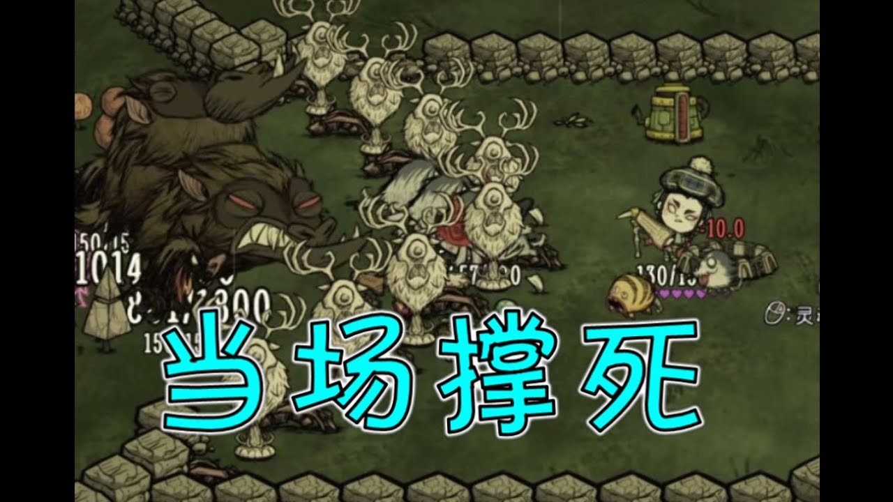 APEX英雄 年度版 截图18