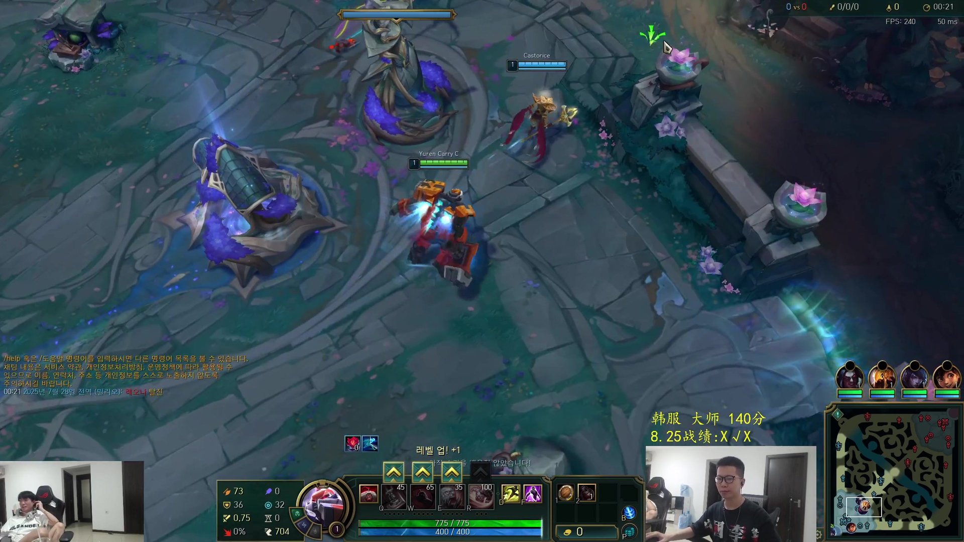 CS2 完整版 截图22