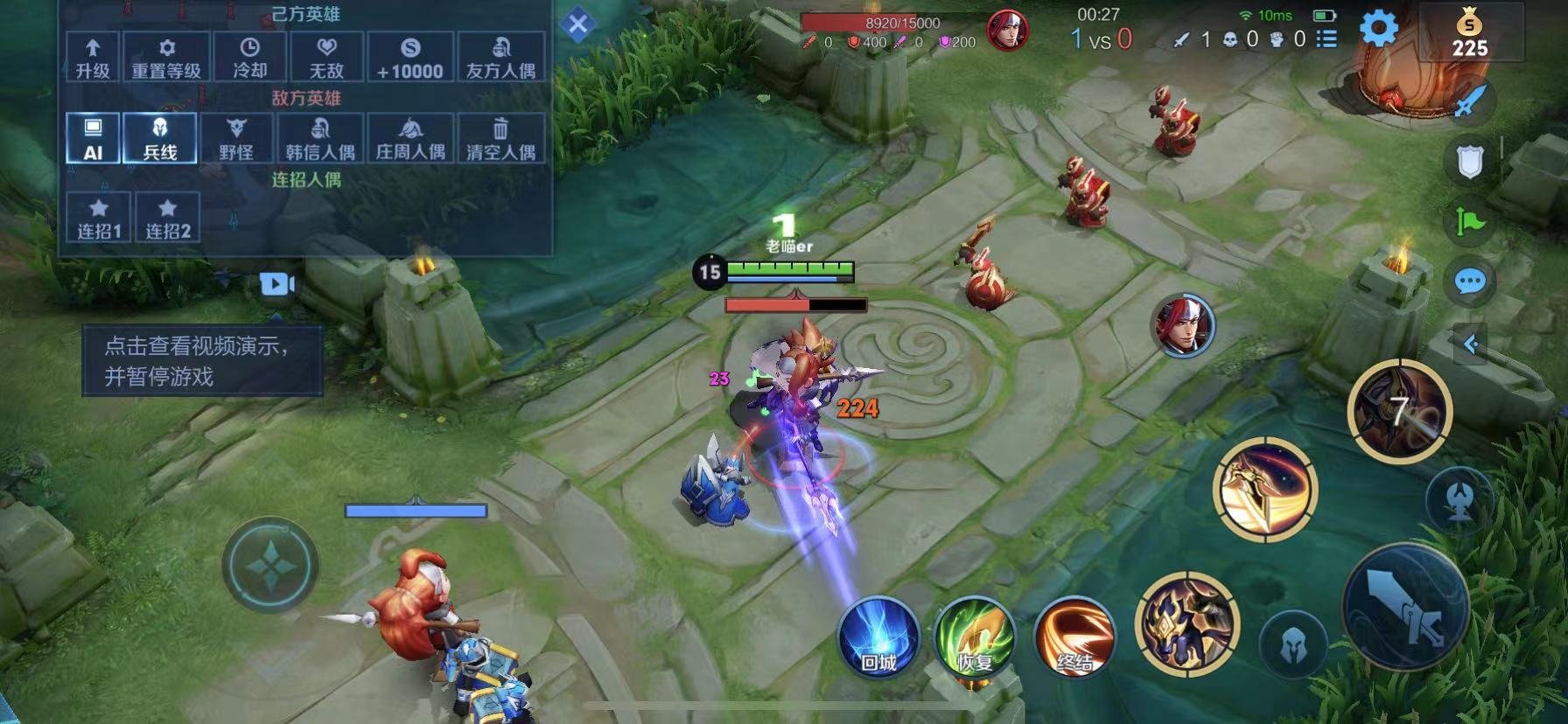 文明6 年度版 截图6