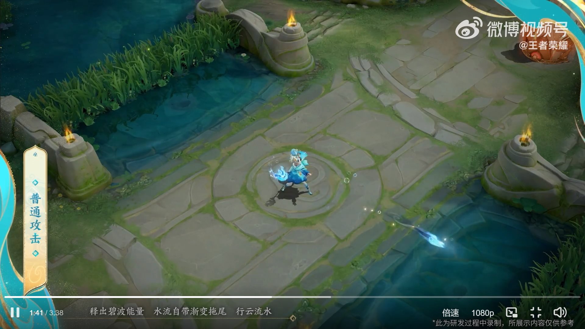 文明6 年度版 截图7