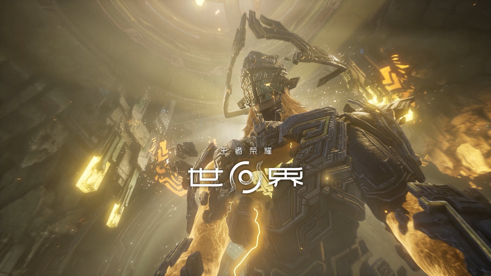 文明6 年度版 截图8