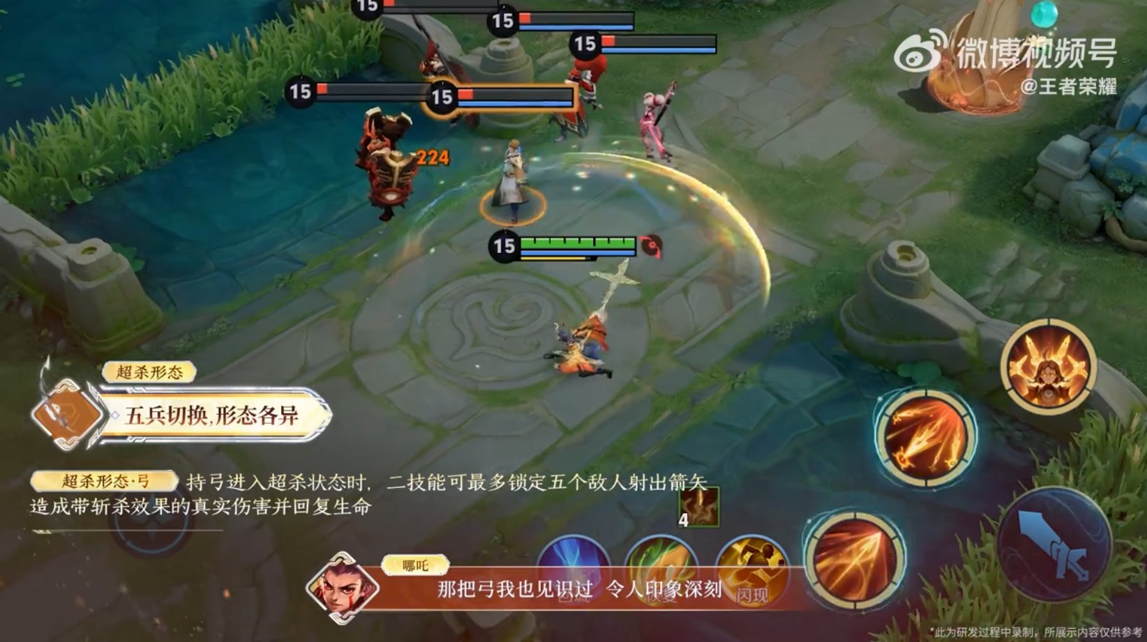 文明6 年度版 截图17