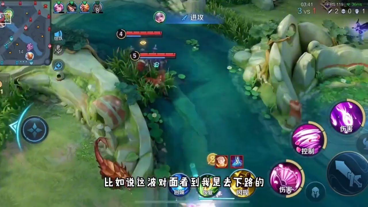 文明6 年度版 截图19