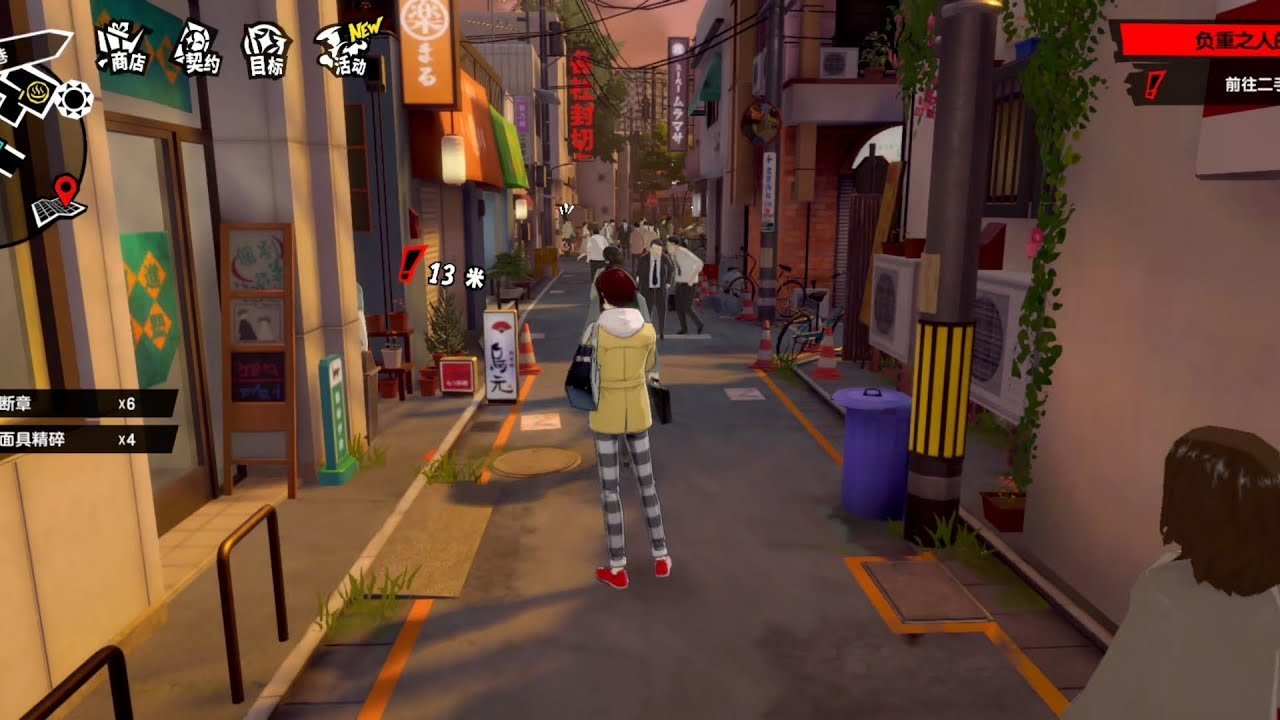 底特律：成为人类 完整版 截图7