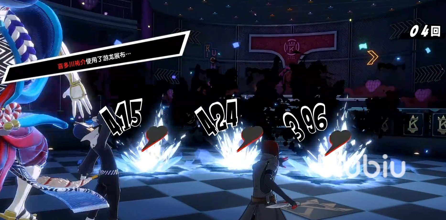 底特律：成为人类 完整版 截图19